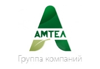 Группа компаний АМТЕЛ
