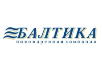 Пивоваренная компания Балтика